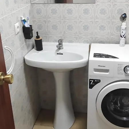 En Casa *